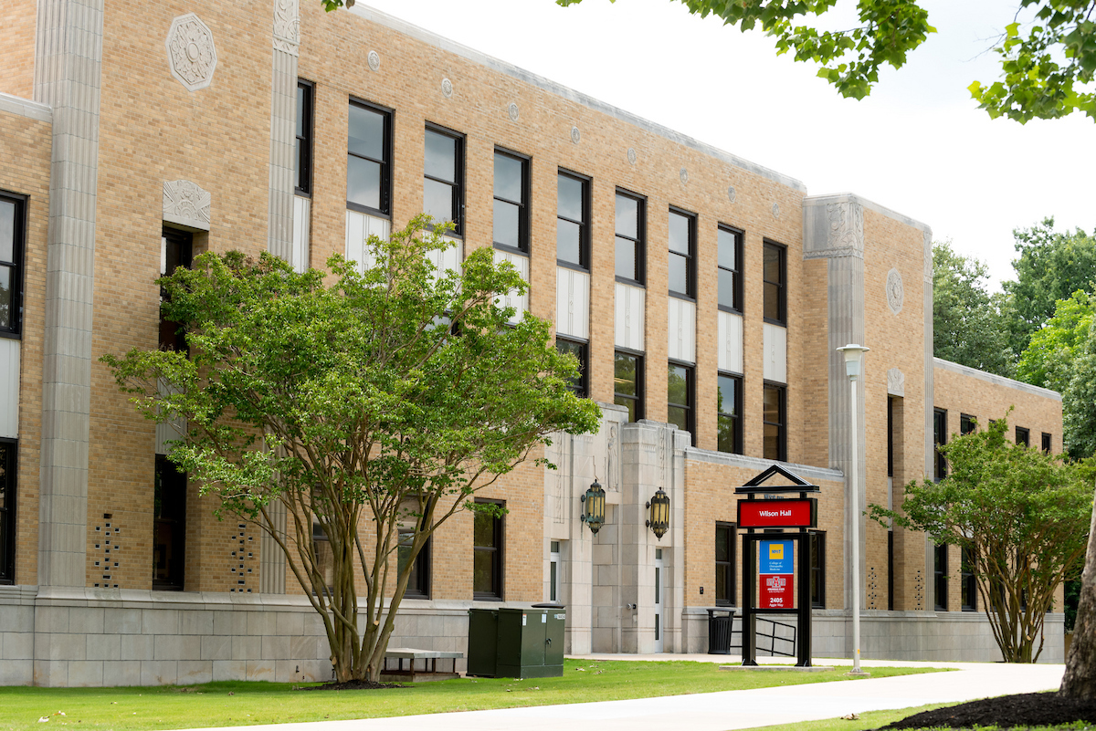 image of Wilson Hall